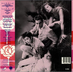 Book Of Love : I Touch Roses (12", Maxi)