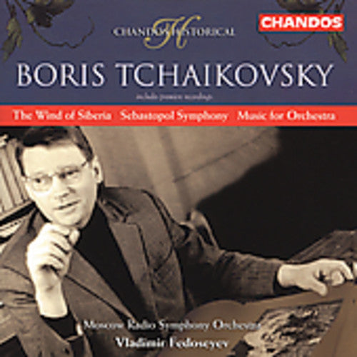 the album cover for B. Tchaikovsky - Wind of Siberia / Sebastopol Symphony