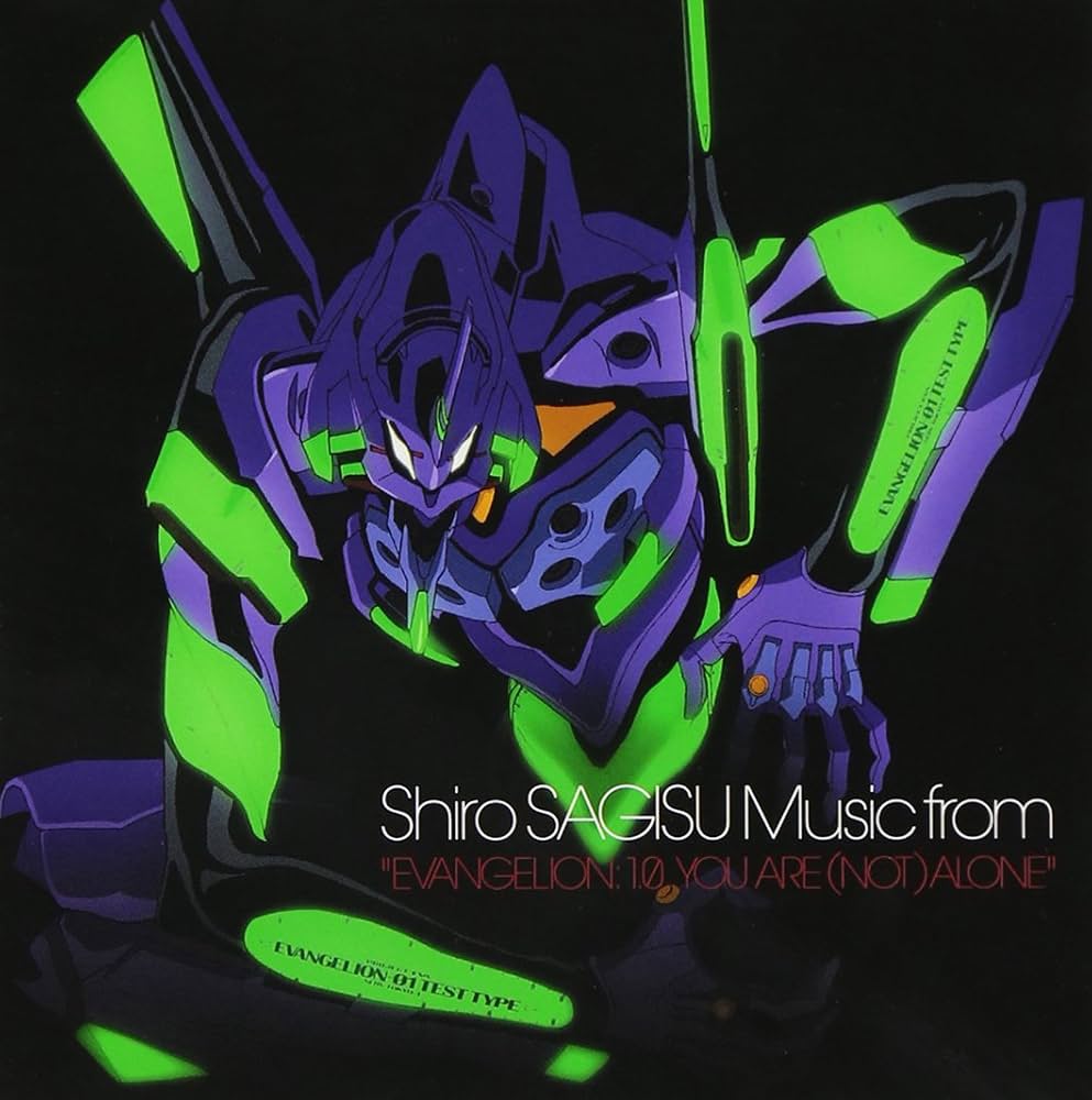 Shiro Sagisu - Evangelion:1.0 You Are(Not)Alone (CD)