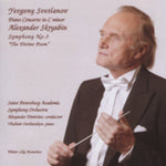 Alexander Dmitriev - Svetlanov: Skryabin (CD)