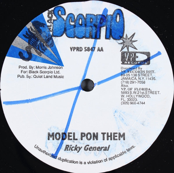 Determine / Ricky General : Unexplainable / Model Pon Them (12")