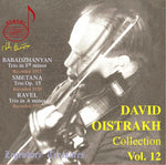 the album cover for David Oistrakh - David Oistrakh Vol. 12
