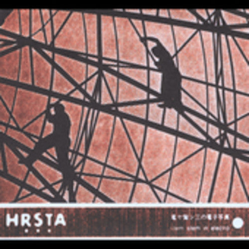 the album cover for Hrsta - Stem Stem in Electro