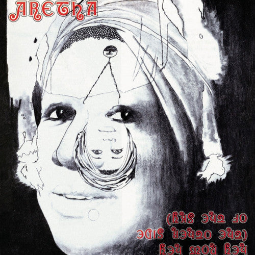 アレサ・フランクリン - ヘイ・ナウ・ヘイ (CD)