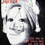 アレサ・フランクリン - ヘイ・ナウ・ヘイ (CD)