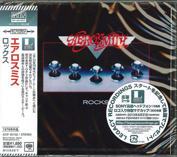 Aerosmith : Rocks (CD, Album, RE, RM, Blu)