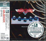 Aerosmith : Rocks (CD, Album, RE, RM, Blu)