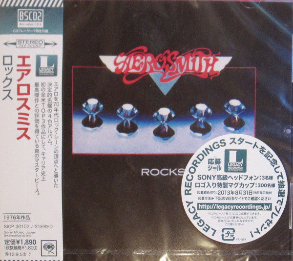 Aerosmith : Rocks (CD, Album, RE, RM, Blu)