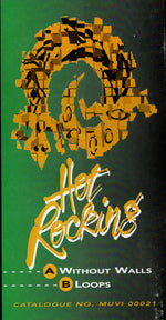 Hot Rocking : Without Walls / Loops (12")