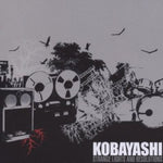 the album cover for Kobayashi - Strange Lights and Resolutions