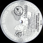 Heltah Skeltah : Magnum Force (2xLP, Album)