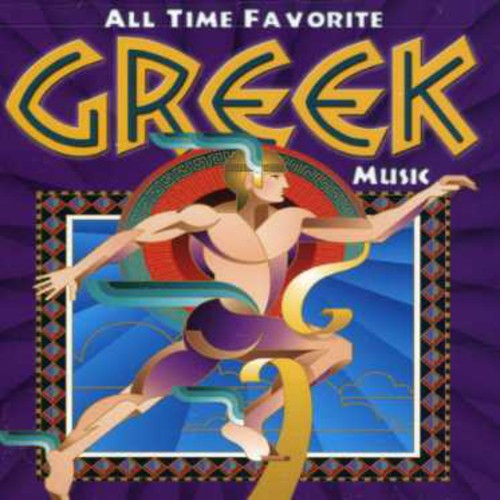 the album cover for All Time Favorite Greek Music - All Time Favorite Greek Music