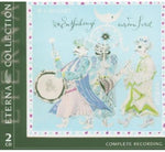 the album cover for W.A. Mozart - Abduction from the Seraglio: The Eterna Collection