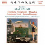 the album cover for Takuo Yuasa - Bugaku Mandala Symphony Rumba Rhapsody