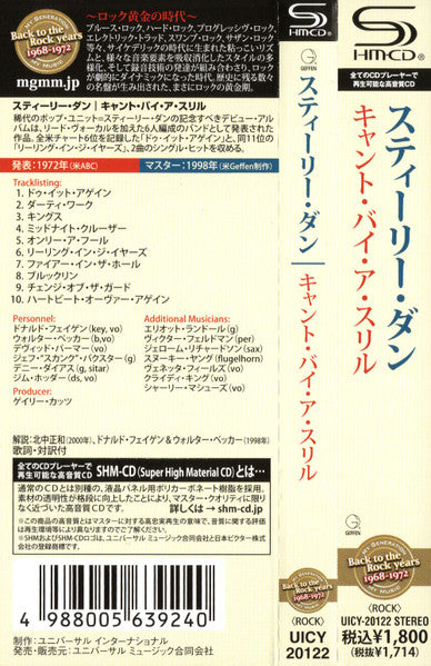 Steely Dan : Can't Buy A Thrill (CD, Album, RE, RM, SHM)