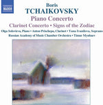 the album cover for B. Tchaikovsky - Piano Concerto
