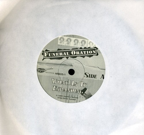 Oración fúnebre - ¿Qué es? (Vinilo)