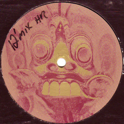 Meat Katie Meets Elite Force* : Toba (12")