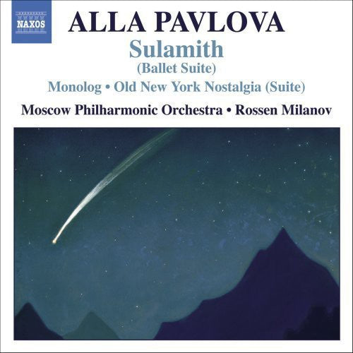the album cover for Rossen Milanov - Sulamith (Ballet Suite)
