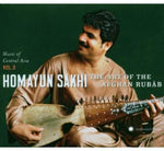 Homayun Sakhi - Central Asain Series 3: Art of the Afghan Rubab (CD)