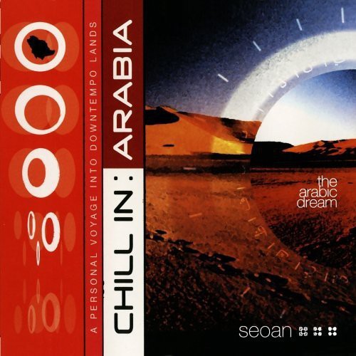 the album cover for Chill Sessions - Chill in Arabia