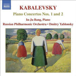 the album cover for Ju Bang - Piano Concertos 1 & 2