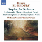 the album cover for Dervaux Pierre - Requiem for Orchestra