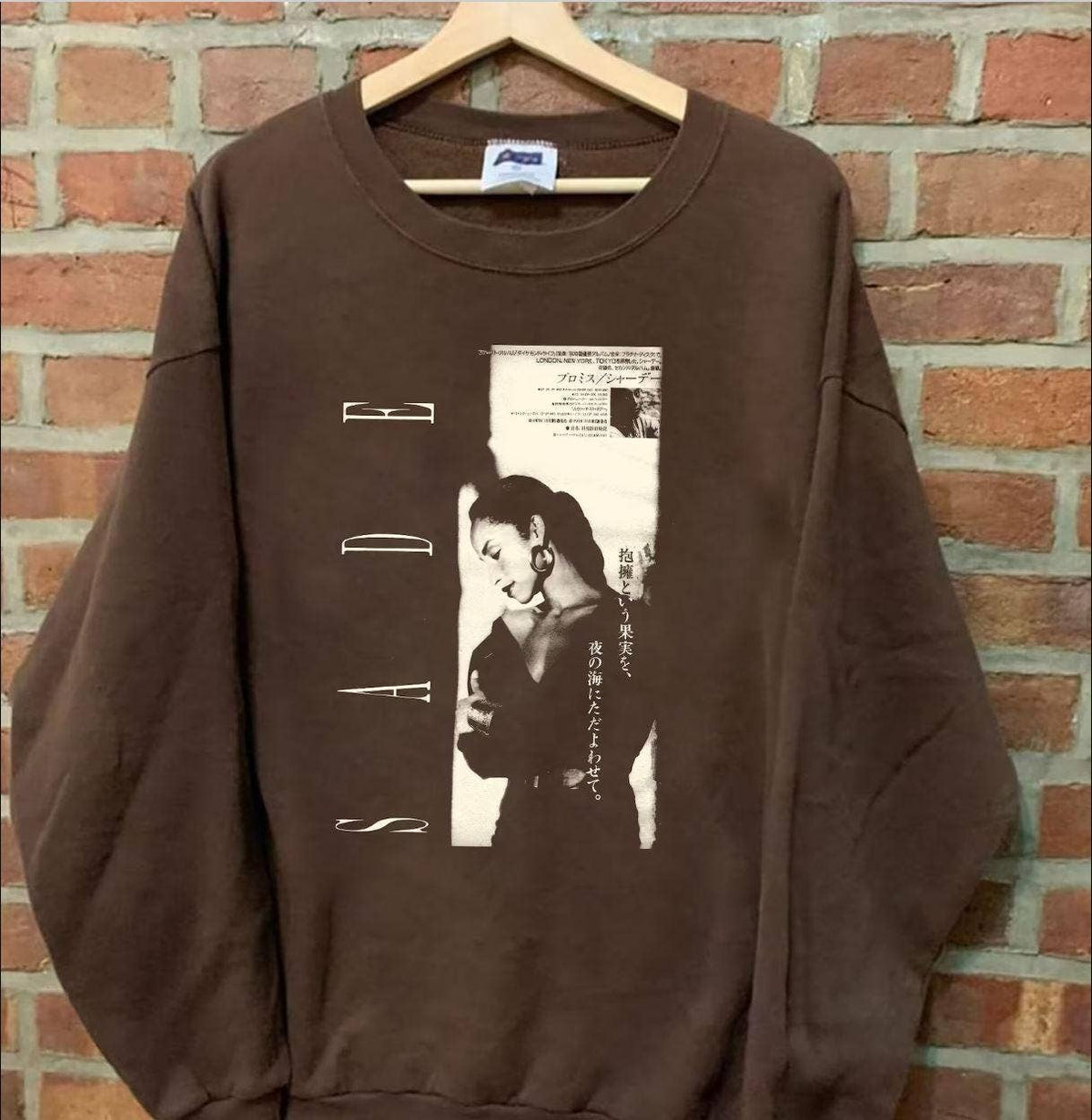 Sade Love Album T-shirt - 90s Retro Pop Music Fans Gift