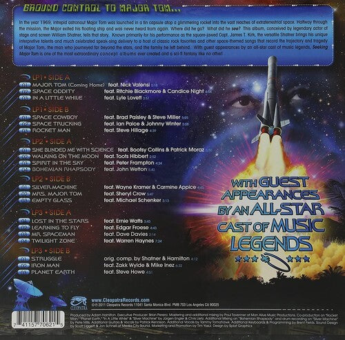 ウィリアム・シャトナー - 『シーキング・メジャー・トム』(ビニール盤)