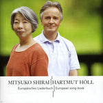 the album cover for Mitsuko Shirai - Recital