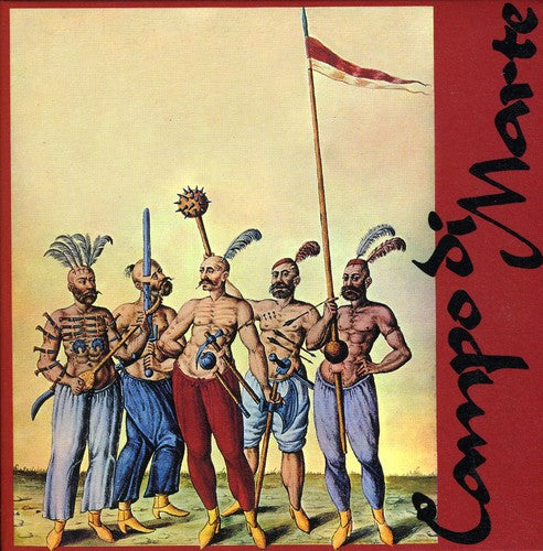 Campo Di Marte - Campo Di Marte (CD)