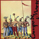 Campo Di Marte - Campo Di Marte (CD)