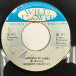 Winston Watson (2) / Dobson's Disciples : Woman Pi Yabba (7")