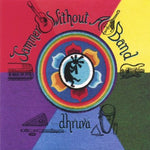 the album cover for Gypsy Dhruva - Jammer Without a Band