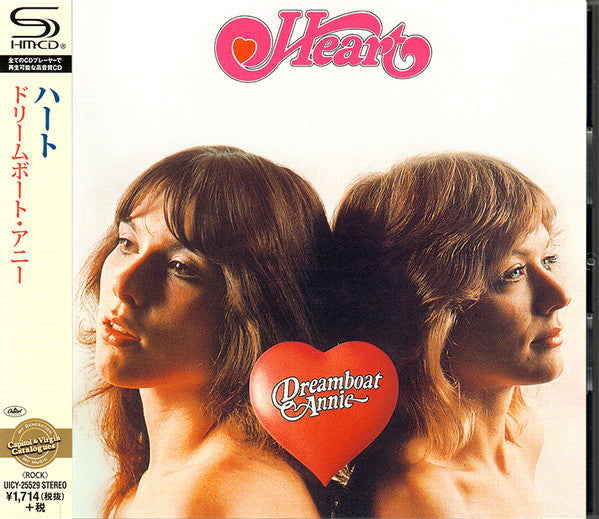 Heart : Dreamboat Annie (CD, Album, RE, SHM)