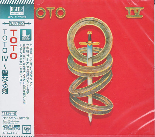Toto : IV (CD, Album, RE, RM, Blu)