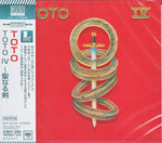 Toto : IV (CD, Album, RE, RM, Blu)