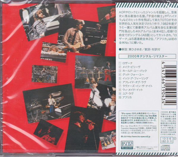 Toto : IV (CD, Album, RE, RM, Blu)