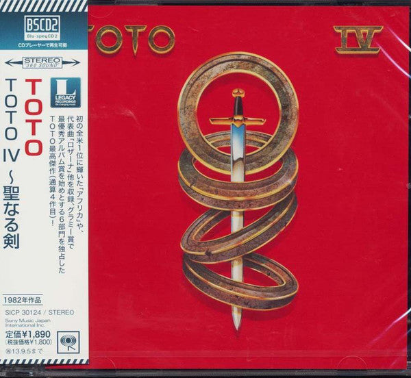 Toto : IV (CD, Album, RE, RM, Blu)