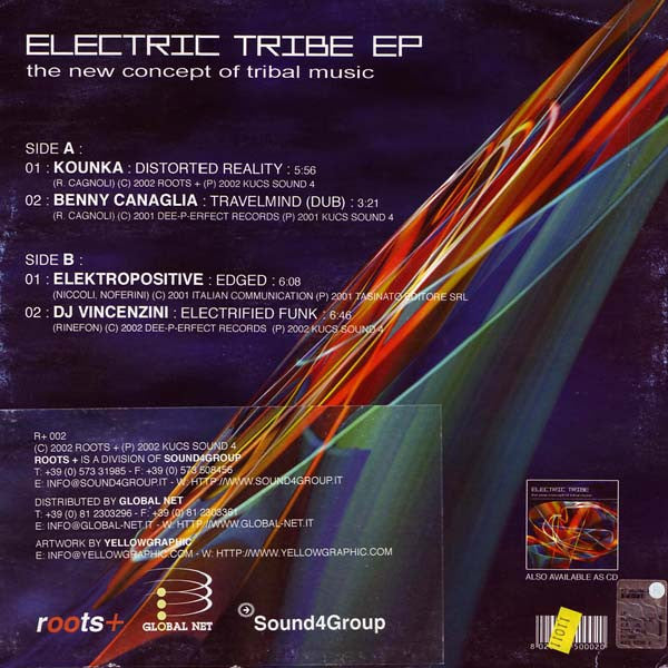 Various : Electric Tribe EP (12", EP)