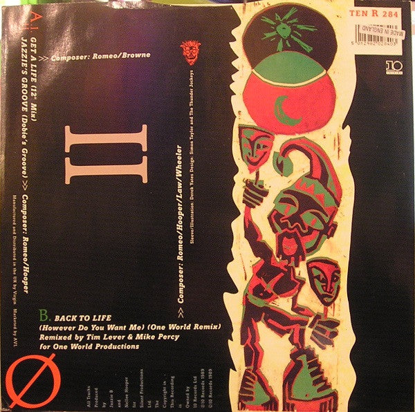 Soul II Soul : Get A Life (12")