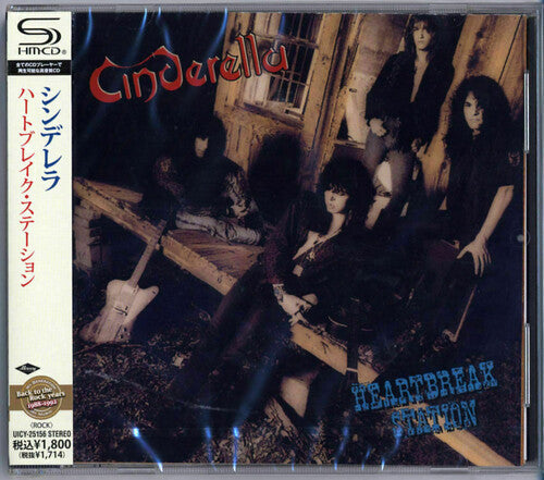 Cinderella - Heartbreak Station (SHM-CD) (CD)