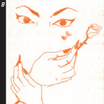 Cienfuegos : Lost In God's Country (12", EP)