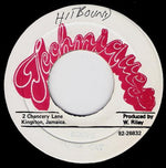 Super Cat (2) : Boops (7")