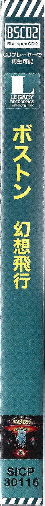 Boston : Boston (CD, Album, RE, RM, Blu)