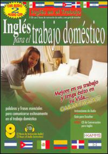 Kamms - Ingles Para Domestico (CD)