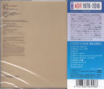 Paul Davis (3) : Singer Of Songs - Teller Of Tales (CD, Album, Ltd, RE)