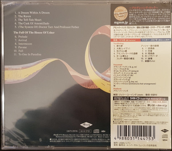 The Alan Parsons Project : Tales Of Mystery And Imagination (CD, Album, RE, RM, SHM)