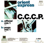 C.C.C.P. : Orient Express (12", Maxi)