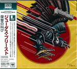 Judas Priest : Screaming For Vengeance (CD, Album, RE, RM, Blu)